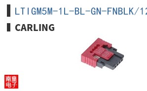 LTIGM5M-1L-BL-GN-FNBLK/12V
