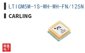 LTIGM5M-1S-WH-WH-FN/125N