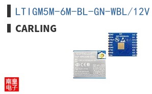 LTIGM5M-6M-BL-GN-WBL/12V