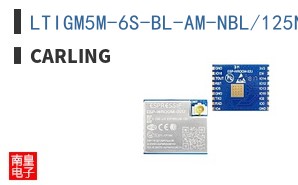 LTIGM5M-6S-BL-AM-NBL/125N