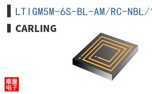 LTIGM5M-6S-BL-AM/RC-NBL/125N