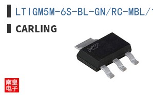 LTIGM5M-6S-BL-GN/RC-MBL/125N