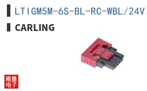 LTIGM5M-6S-BL-RC-WBL/24V