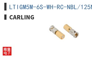 LTIGM5M-6S-WH-RC-NBL/125N