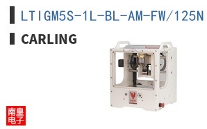 LTIGM5S-1L-BL-AM-FW/125N
