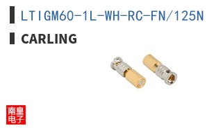 LTIGM60-1L-WH-RC-FN/125N