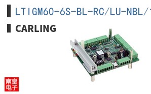 LTIGM60-6S-BL-RC/LU-NBL/12V