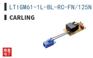LTIGM61-1L-BL-RC-FN/125N