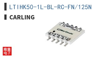LTIHK50-1L-BL-RC-FN/125N