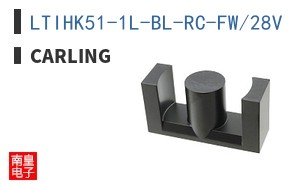 LTIHK51-1L-BL-RC-FW/28V