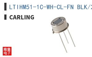 LTIHM51-1C-WH-CL-FN BLK/240N