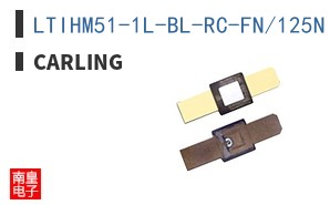 LTIHM51-1L-BL-RC-FN/125N