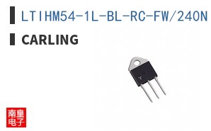 LTIHM54-1L-BL-RC-FW/240N