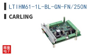 LTIHM61-1L-BL-GN-FN/250N