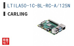 LTILA50-1C-BL-RC-A/125N