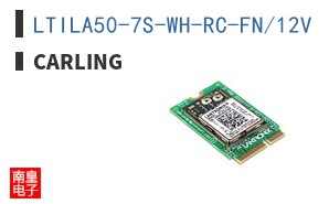 LTILA50-7S-WH-RC-FN/12V