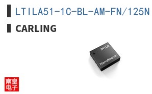 LTILA51-1C-BL-AM-FN/125N
