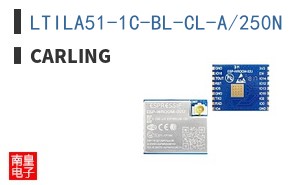 LTILA51-1C-BL-CL-A/250N