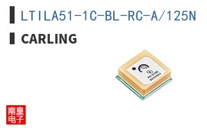LTILA51-1C-BL-RC-A/125N