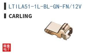 LTILA51-1L-BL-GN-FN/12V