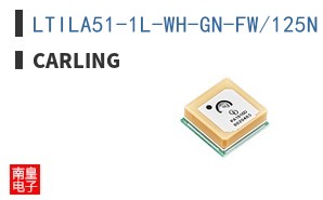 LTILA51-1L-WH-GN-FW/125N