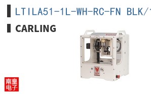 LTILA51-1L-WH-RC-FN BLK/125N