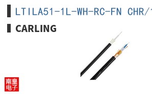 LTILA51-1L-WH-RC-FN CHR/12V