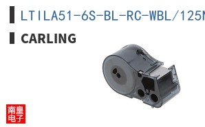 LTILA51-6S-BL-RC-WBL/125N