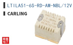LTILA51-6S-RD-AM-NBL/12V