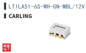 LTILA51-6S-WH-GN-MBL/12V