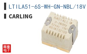 LTILA51-6S-WH-GN-NBL/18V