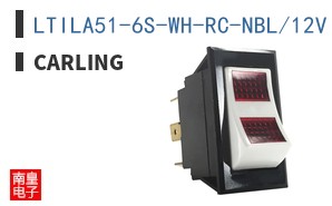 LTILA51-6S-WH-RC-NBL/12V