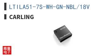 LTILA51-7S-WH-GN-NBL/18V