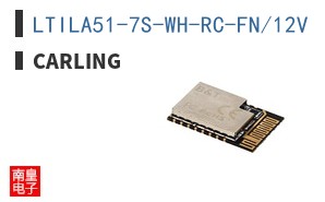 LTILA51-7S-WH-RC-FN/12V