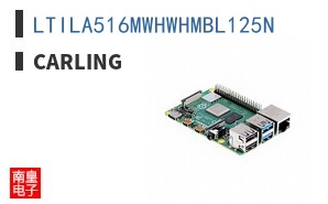 LTILA516MWHWHMBL125N