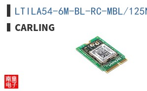 LTILA54-6M-BL-RC-MBL/125N