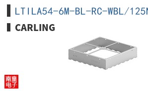 LTILA54-6M-BL-RC-WBL/125N