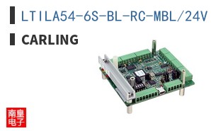 LTILA54-6S-BL-RC-MBL/24V
