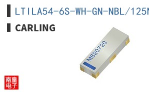 LTILA54-6S-WH-GN-NBL/125N