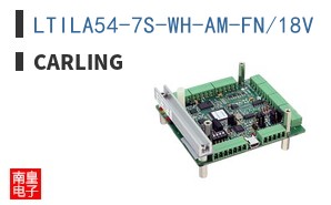 LTILA54-7S-WH-AM-FN/18V