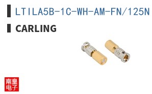 LTILA5B-1C-WH-AM-FN/125N