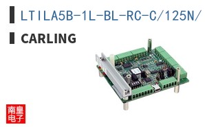 LTILA5B-1L-BL-RC-C/125N/INDP