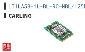 LTILA5B-1L-BL-RC-NBL/125N