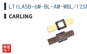 LTILA5B-6M-BL-AM-WBL/125N/INDP