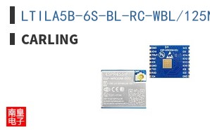 LTILA5B-6S-BL-RC-WBL/125N/INDP