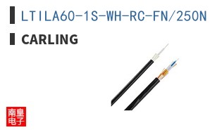LTILA60-1S-WH-RC-FN/250N