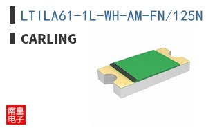 LTILA61-1L-WH-AM-FN/125N