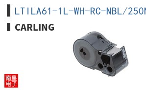 LTILA61-1L-WH-RC-NBL/250N