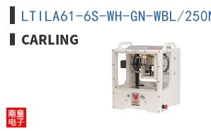 LTILA61-6S-WH-GN-WBL/250N