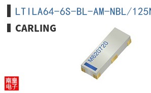 LTILA64-6S-BL-AM-NBL/125N